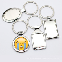 Wholesale Cheap Metal Blank Key Ring With Printing Logo